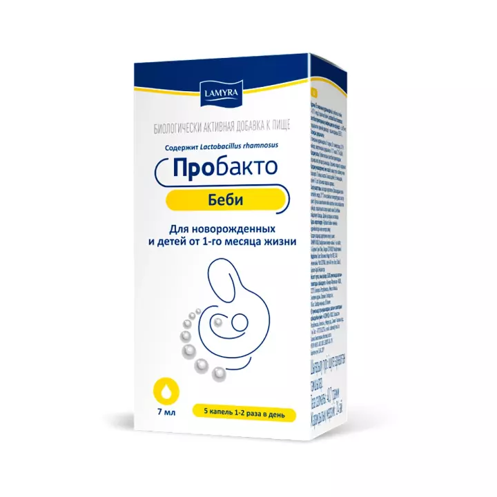 Пробакто Беби капли для приема внутрь 7 мл флакон 1 шт Lamyra