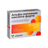 Альфа-липоевая кислота Форте 100 мг Витамир таблетки 30 шт
