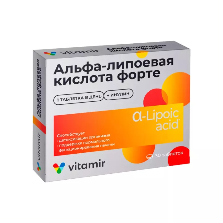Альфа-липоевая кислота Форте 100 мг Витамир таблетки 30 шт