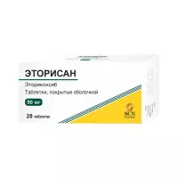 Эторисан 90 мг таблетки покрытые оболочкой 28 шт