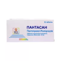 Пантасан 40 мг таблетки кишечнорастворимые 30 шт