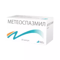 Метеоспазмил 60 мг+300 мг капсулы 30 шт