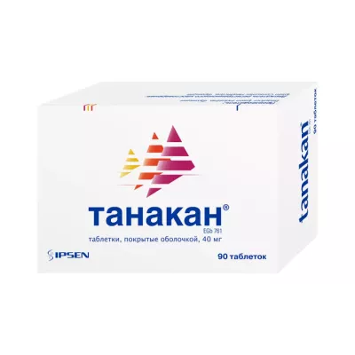 Танакан 40 мг таблетки покрытые оболочкой 90 шт