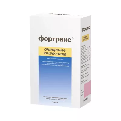 Фортранс порошок для приготовления раствора для приема внутрь 73,69 г пакет 4 шт