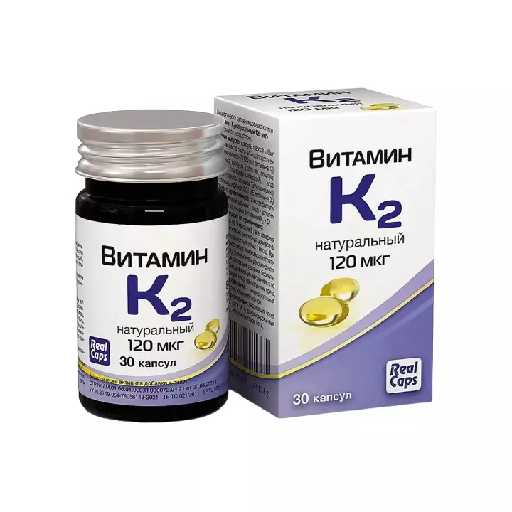 Витамин К2 натуральный 120 мкг капсулы 570 мг 30 шт Real Caps