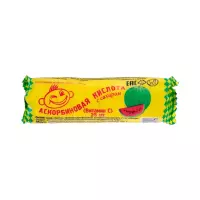 Аскорбиновая кислота с сахаром арбуз 25 мг таблетки 3 г 10 шт Аскопром