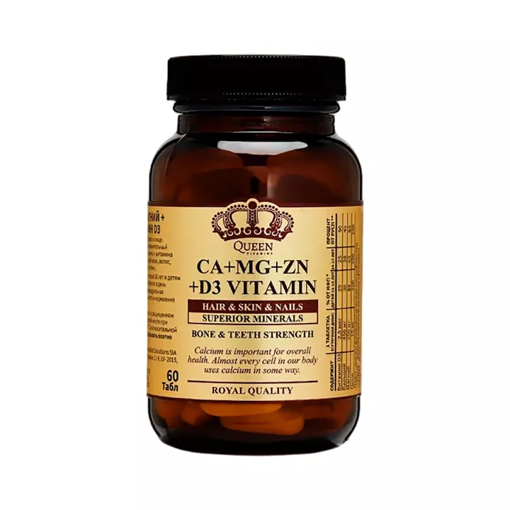 Кальций+магний+цинк+витамин D3 таблетки 2,34 г 60 шт Queen Vitamins