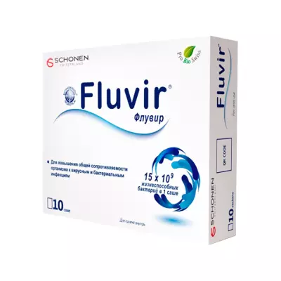Флувир порошок 3,93 г саше 10 шт Schonen