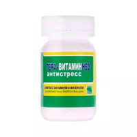 Тера-ВитаминНео Антистресс таблетки покрытые оболочкой 1545 мг 30 шт Oxford