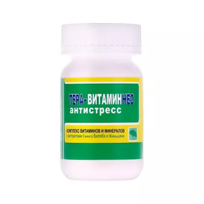 Тера-ВитаминНео Антистресс таблетки покрытые оболочкой 1545 мг 30 шт Oxford