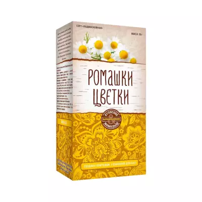 Цветки ромашки сорт Подмосковная Кулясово & Мамадыш 50 г пачка 1 шт Парафарм