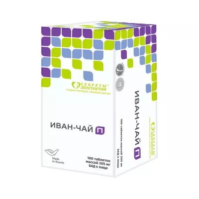 Иван-чай П таблетки 205 мг 100 шт Парафарм