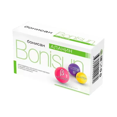 Бонисан Аланин капсулы 0,5 г 60 шт ВИС