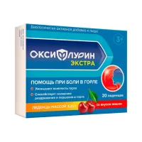 Оксифлурин Экстра вишня леденцы 3,25 г 20 шт