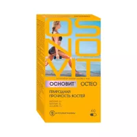 Основит Остео Природная прочность костей капсулы 596 мг 60 шт АлтайВитамины