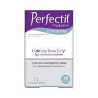 Перфектил Платинум таблетки 1043 мг 30 шт Vitabiotics
