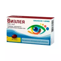 Визлея капсулы 810 мг 30 шт Bausch+Lomb