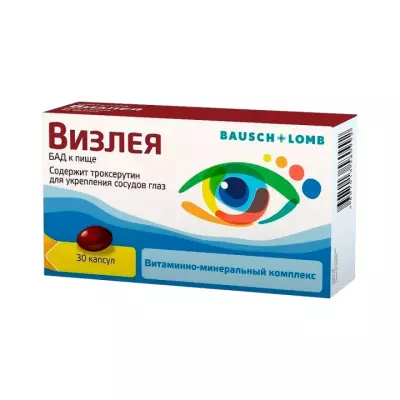 Визлея капсулы 810 мг 30 шт Bausch+Lomb