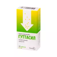 Гуттасил 7,5 мг таблетки 0,2 г 30 шт Miopharm