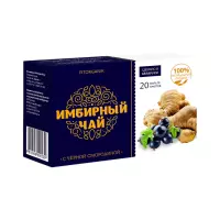 Чайный напиток Имбирный чай со смородиной 1,2 г фильтр-пакет 20 шт Fitorganic