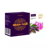 Чайный напиток Иван-чай с шалфеем 1,2 г фильтр-пакет 20 шт Fitorganic