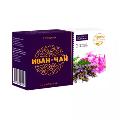 Чайный напиток Иван-чай с шалфеем 1,2 г фильтр-пакет 20 шт Fitorganic