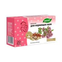 Фиточай Для кормящих мам 1,2 г фильтр-пакет 20 шт Витро Лайф