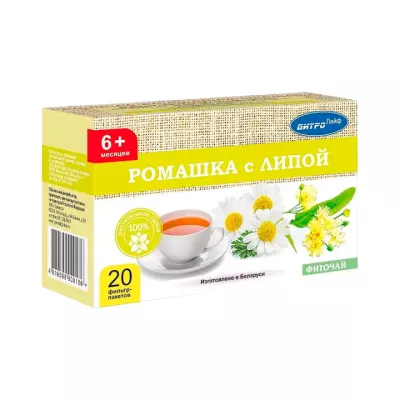 Фиточай Ромашка с липой 1,2 г фильтр-пакет 20 шт Витро Лайф