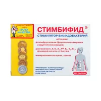 Стимбифид таблетки 550 мг 80 шт В-МИН