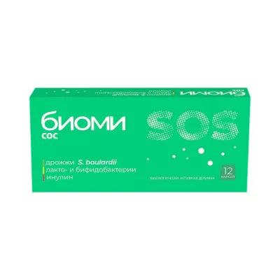 Биоми СОС капсулы 510 мг 12 шт