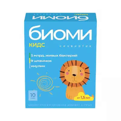 Биоми Кидс порошок саше 10 шт