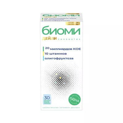 Биоми Дейли Премиум капсулы 30 шт