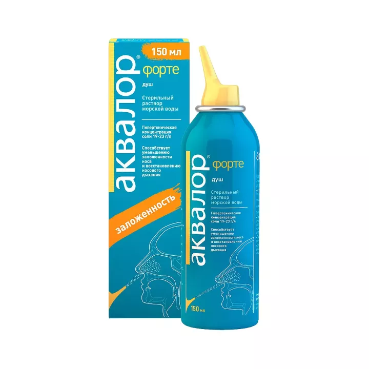 Аквалор Форте средство для промывания и орошения полости носа для детей и взрослых 150 мл аэрозоль 1 шт
