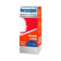 Фитоспрей спрей для слизистой оболочки полости рта 30 мл флакон 1 шт