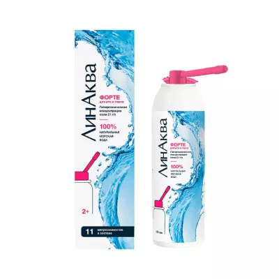 ЛинАква Форте для рта и горла средство для промывания и орошения полости рта и горла для детей и взрослых 150 мл аэрозоль 1 шт
