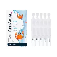 ЛинАква Беби средство для промывания и орошения полости носа для детей и взрослых 2 мл тюбик-капельница 30 шт