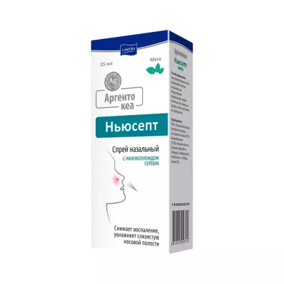 Аргентокеа Ньюсепт мята спрей назальный 25 мл флакон 1 шт