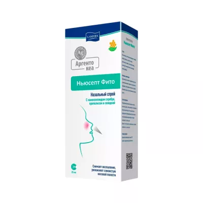 Аргентокеа Ньюсепт Фито спрей назальный 25 мл флакон 1 шт
