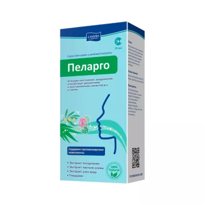 Пеларго спрей для горла и ротовой полости 25 мл флакон 1 шт