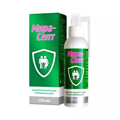 Мирасепт спрей для полости рта с декаметоксином 150 мл флакон 1 шт