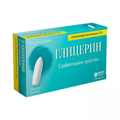 Глицерин 1,24 г суппозитории ректальные 10 шт