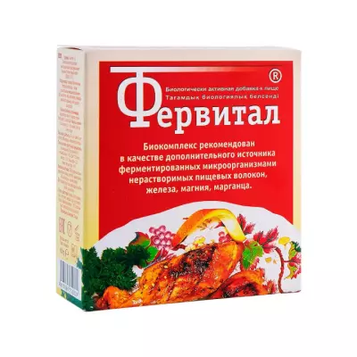 Фервитал порошок 60 г пачка 1 шт