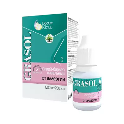 Grasol спрей-барьер назальный от аллергии 1,5 г флакон 200 доз