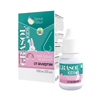 Grasol Kids спрей-барьер назальный от аллергии 1,5 г флакон 200 доз