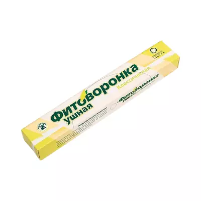 Фитоворонки ушные классические 2 шт Реамед