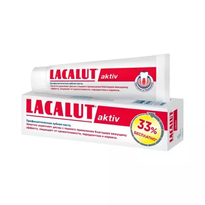 Lacalut Aktiv зубная паста 100 мл туба 1 шт