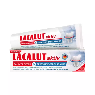 Lacalut Aktiv защита десен и бережное отбеливание зубная паста 65 г туба 1 шт