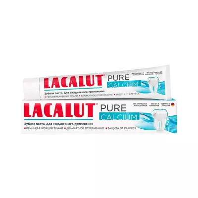 Lacalut Pure Calcium зубная паста 75 мл туба 1 шт