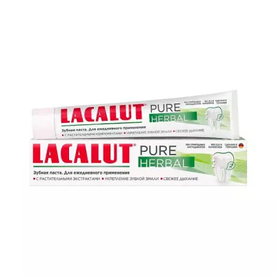 Lacalut Pure Herbal зубная паста 75 мл туба 1 шт