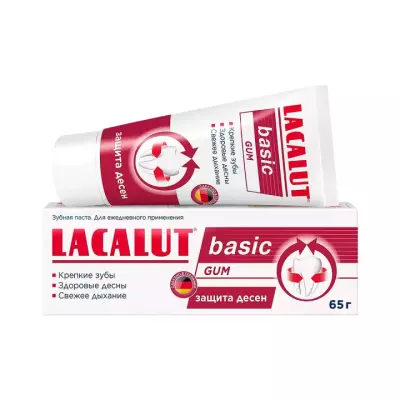 Lacalut Basic Gum зубная паста 65 г туба 1 шт